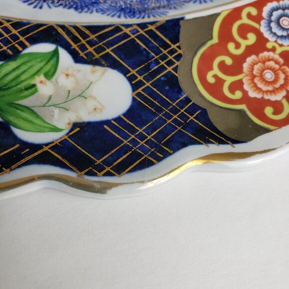 Vintage Japanese 16” Imari Decorative Charger Shallow Bowl with Stand - Picture 6 of 9